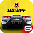 孙颖莎王曼昱毕业照