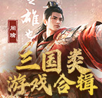 色欲AV亚洲AV永久精品超频版