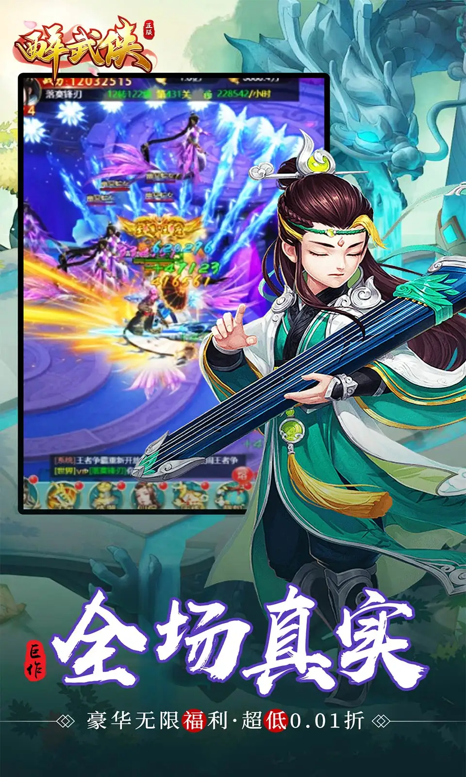 谁敢信这是同一天的杨幂