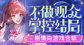 害羞