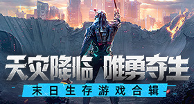 女孩吃流产药后长期卧床腰臀长疮