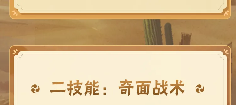 央视万美元拿下世界杯版权