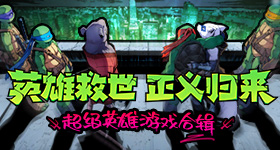 空调并不是开度最省电
