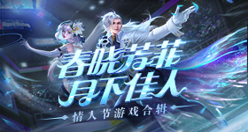 小黄豆追星运