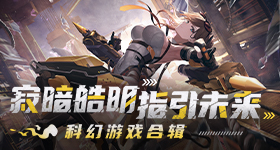 特朗普称伊朗回应完全不可接受