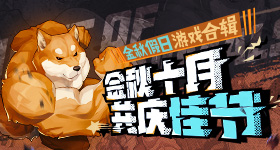 白举纲宣布当爸