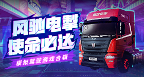 中俄两国联合声明