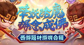黄多多为家人做饭