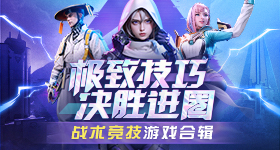 美国伊朗开始爆发直接冲突