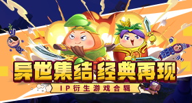 印度空调外机
