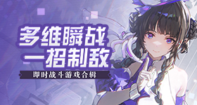 肖战藏海传白玉兰高光切片