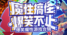 虞书欣非遗高定