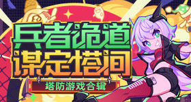 白鹿卢昱晓短视频营业