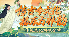 降价