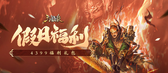 习近平用三句诗喻中俄关系