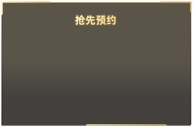 成毅工作室公章变成晨起琪圆了