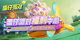 孙俪眼睛血管破裂