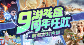 樱桃虫子