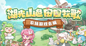 朱媛媛白玉兰最佳女配提名