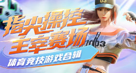 张杰真不舒服了