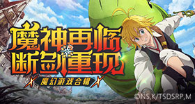 沈月曾自曝和王鹤棣打得飞起