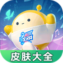 魏如萱淘汰v5.1.3 安卓手机版