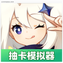 高兴