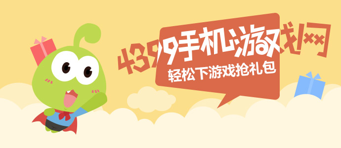鞠婧祎拉芳