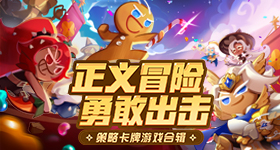 女处紧嫩疼撕裂挣扎龙虎版