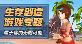 花臂夫夫在线全集免费 v19.8.9 官方正式版 0