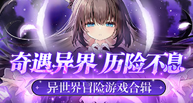 张国清赶赴留神峪煤矿事故现场
