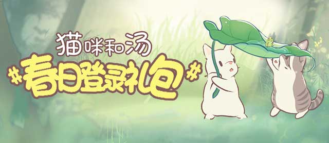 影视AV久久久噜噜噜噜噜三级电核版