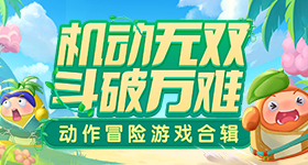 宝莲舞美