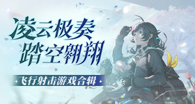 韩国群众要求废弃世纪大君夫人