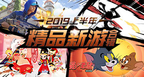 狼队战胜
