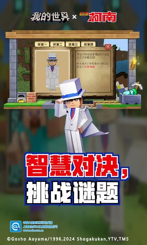 多克黄金被扣年申请国赔被驳回