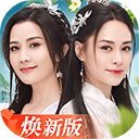 谢依霖杨幂都生了我怕什么