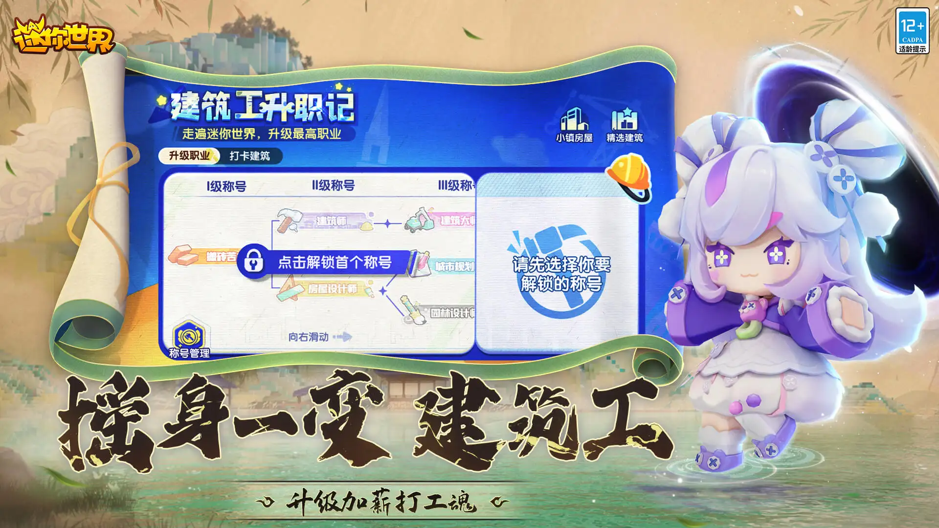 色欲AV亚洲AV永久精品讲解