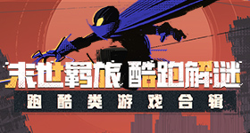 美国ZOOM动物 - 欢迎您!讲解