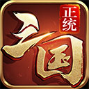 中方回应名日本人处理日遗化武受伤