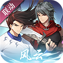 v9.7.1 安卓手机版