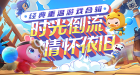 白敬亭祖国人