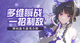 杨梅滞留树上岁奶奶崩溃哭